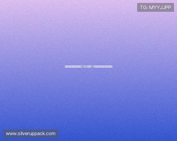 赵继伟解说男篮半场领先22分 胡明轩14分爆发王俊杰先发表现亮眼