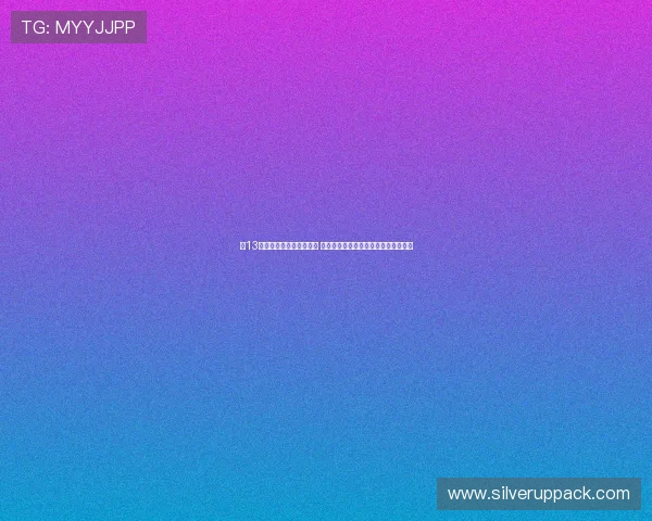 第13届姚基金慈善赛定址杭州 孙铭徽王哲林丁彦雨航等领衔参赛阵容