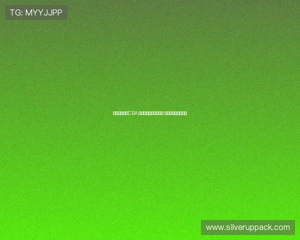 梅克宣布不回CBA 沙特联赛球队官宣加盟 阿拉基也将效力该队