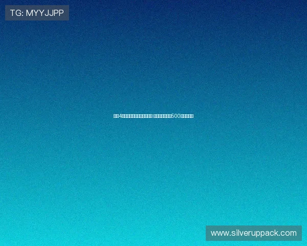 辽篮4冠功臣丛明晨因伤宣布退役 郭艾伦当年欠款500元仍未偿还 辽篮4冠功臣丛明晨因伤宣布退役 郭艾伦当年欠款500元仍未偿还