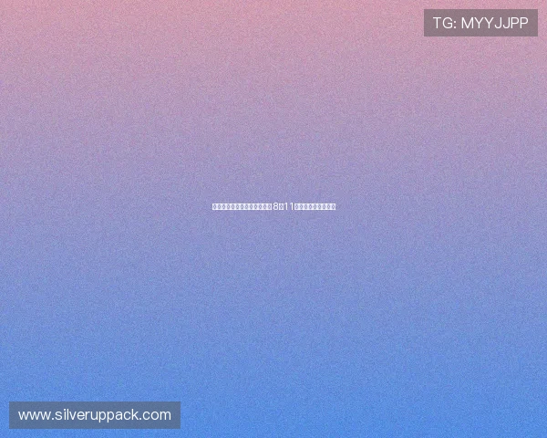 杨瀚森从旧金山转机至波特兰 8月11日起参加训练营备战